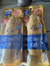 曼秀雷敦新碧小金帽防晒霜乳80g*2隔离提亮水感防紫外线户外通勤SPF50+ 实拍图