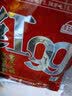 红99 火锅底料400g重庆红九九牛油火锅底料麻辣烫钵钵鸡冒菜浓缩调料 实拍图