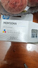 惠普（HP）M0H50AA  GT52彩色打印头 实拍图