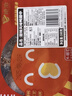 绝洽鸭脖鸭翅中鸭锁骨6盒1.8斤鸭脖*4鸭翅*1鸭锁骨*1追剧露营下酒 实拍图