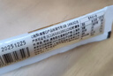 森蜂园长白山椴树勺蜜12g*1支便携独立勺型包装 实拍图