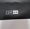 涩井情趣丝袜T裤高裆黑丝美腿性感吊带袜 可外穿 即开即穿已灭菌Y01 实拍图
