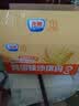 光明无添加蔗糖鸡蛋沙琪玛 400g/箱 休闲零食茶点糕点办公室零食 实拍图