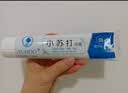 YUHOO【好物精选】海盐苏打牙膏牙齿洁白软化牙渍牙黄口腔护理大容量装 海盐苏打牙膏180g+2支牙刷 实拍图
