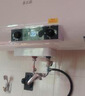 志高（CHIGO）电热水器家用储水式卫生间洗澡2200W出水断电扁桶双胆速热热水器 高配数显+出水断电+上门安装 60升(3人) 实拍图