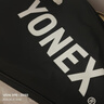 尤尼克斯（YONEX）网球拍初学训练ELITE松石绿已穿线附手胶网球训练器 实拍图