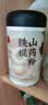 同仁堂品牌北京同仁堂正宗纯铁棍山药粉500g早餐冲饮送长辈父母亲戚 实拍图