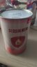 贝因美【拉新】爱加(6-12月龄适用)小罐2段150g 含乳铁蛋白+HMO+OPN 实拍图