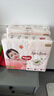 好奇（Huggies）铂金装小桃裤纸尿裤NB84片(5kg以下)尿不湿【透爽散热】 实拍图