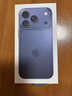 Apple/苹果 iPhone 17 Pro Max 256GB 深蓝色 支持移动联通电信5G 双卡双待手机 实拍图