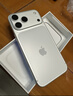 Apple/苹果【点击“立即领取”享补贴】iPhone 17 Pro Max 256GB 银色 移动联通电信5G 双卡双待手机 实拍图