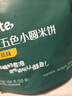 英氏婴幼儿宝宝零食五色小圆米饼50片解馋磨牙饼干量贩装认知颜色 实拍图
