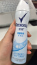 舒耐女士香体喷雾棉香怡然腋下止汗喷雾长效干爽150ml （包装随机） 实拍图
