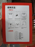 京东京造肩颈按摩器P7pro 颈椎按摩器肩颈腰背部按摩仪全身揉捏肩部按摩仪颈部 生日礼物送男女朋友送长辈 实拍图