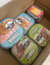 自嗨锅 自热米饭 6盒多口味组合装煲仔饭大分量1552g 方便素食露营野餐 实拍图