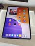 小米（MI）【国家补贴】Xiaomi Pad 7S Pro 玄戒® O1 3NM处理器3.2K 超清屏 高性能娱乐办公轻薄平板7s Pro 钛金属色 16GB+1TB 实拍图