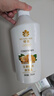 蜂花护发素无硅油生姜健发润发乳男女士修护干枯毛糙柔顺滑750ml 实拍图