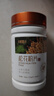 半山农 破壁松花粉片300片(0.5g/片） 源自云南马尾松可食用 松花粉破壁 实拍图