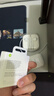 Apple/苹果 EarPods 闪电/Lightning有线耳机 iPhone耳机原装耳机适用闪电接口的手机平板 实拍图