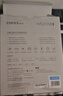 漫步者（EDIFIER）W820NB经典版 头戴蓝牙主动降噪耳机 金标认证 手机电脑笔记本耳机 湖光蓝 实拍图