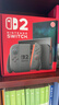 Nintendo Switch任天堂Switch2港版游戏机 switch二代便携游戏掌机 HDR屏幕电视游戏主机【单机 标准版】不含游戏 实拍图