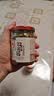 川娃子调味品辣椒酱青红辣椒拌饭拌面下饭酱蒜蓉剁椒酱辣酱双椒酱230g 实拍图