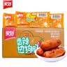美好玉米热狗40g*50 整箱装 香甜玉米火腿肠 速食香肠零食休闲 实拍图