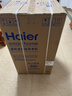 海尔（Haier）全自动波轮洗衣机8KG小型 家用宿舍出租 6键自编程  一级能效 家电国家补贴 京东自营XQB80-Z10D0 实拍图