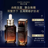 雅诗兰黛眼面套装(精华50ml+微雕眼霜15ml)护肤品套装化妆品礼盒生日礼物 实拍图