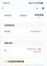 【父母体检专属】爱康国宾 感恩金卡中老年健康体检套餐 肿瘤标志物 心血管 男女通用 感恩金卡 实拍图