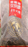 麦富迪狗粮 无谷牛肉双拼狗粮成犬小型犬比熊贵宾缓解泪痕 10kg/20斤 实拍图