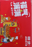 精武零食大礼包全荤517g鸭脖锁骨翅鸭舌鸭货端午团购送礼成人儿童休闲 实拍图