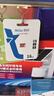 朗科（Netac）16GB TF（MicroSD）存储卡 U1 C10 A1 经典国风版 读速98MB/s 行车记录仪&手机专用内存卡 实拍图