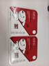 banq&JOY联名款 128GB TF（MicroSD）存储卡U3 C10 A1 V30 4K 高速款行车记录仪&监控摄像头手机内存卡 实拍图