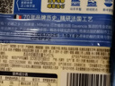 百吉福（MILKANA）芝士片 再制奶酪 原味300g*2 冷藏 即食 早餐烘焙原料 实拍图