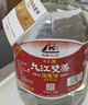 九江双蒸米香型白酒 自饮泡酒米酒53度桶装纯粮食酒5.1L散酒水果药材泡酒 实拍图