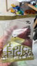 好想你树上粮仓和田大红枣840g/盒新疆特产免洗即食骏枣煲汤煮粥 实拍图
