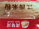 湾琴河 江西米粉2斤 米粉米线拌粉粉干螺蛳粉桂林米粉炒粉 南昌特产米粉 实拍图