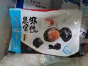 广州酒家黑金虾饺200g*2袋 16个 早餐半成品早茶点心儿童早餐生鲜食品速食 实拍图