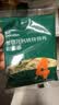 英氏婴幼儿彩蝶面牛肉芦笋番茄味200g 辅食宝宝儿童蝴蝶面 采销真验厂 实拍图