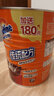 阿华田（Ovaltine）可可粉 巧克力风味 营养早餐代餐 冲饮谷物 蛋白饮料 罐装1.38kg 实拍图