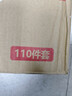 德力西电气（DELIXI）多功能锂电钻套装家用工具箱五金电工木工专用维修套装 实拍图