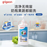 贝亲（Pigeon）儿童洗手液 泡沫洗手液 氨基酸成分 桃叶洗手液 280ml IA249 实拍图