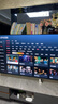 Vidda R Pro 75英寸 【价保618】海信电视 144Hz高刷 MEMC 无倒影低反屏 补贴液晶电视机75VR1S-PRO 实拍图