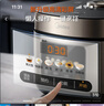 美的（Midea）【价保618】电饭煲电饭锅4-5人家用5升大容量 炫彩大屏金属机身大火力煮饭锅智能预约微压MB-RE517 实拍图
