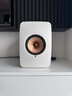 KEF 【焕新补贴】LS50 Wireless II 无线HiFi音响家用音箱2.0立体声有源音箱 电视书架音箱礼物 618 LS50 WII+KC62套装(备注颜色) 晒单实拍图