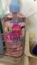 高丝（Kose）卸妆油240ml*3粉色干湿两用眼唇敏肌用生日礼物送女友 实拍图