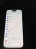 Apple/苹果 iPhone 17 256GB 白色 支持移动联通电信5G 双卡双待手机 实拍图