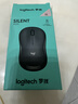 罗技（Logitech）M221轻音鼠标 无线鼠标 办公鼠标 对称鼠标 带无线微型接收器 茱萸粉 实拍图