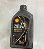 壳牌（Shell）全合成机油 0w-20(0w20) API SP级 4L超凡喜力都市光影版汽车保养 实拍图
